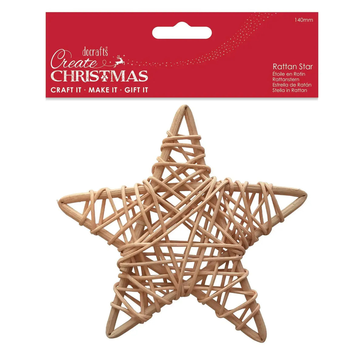 140mm Rattan Star - Natural (PMA 174460) - Printable Heaven