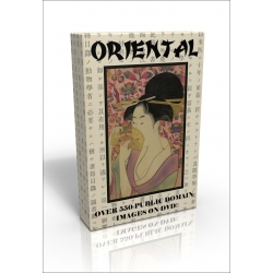 Public Domain Image DVD - Oriental
