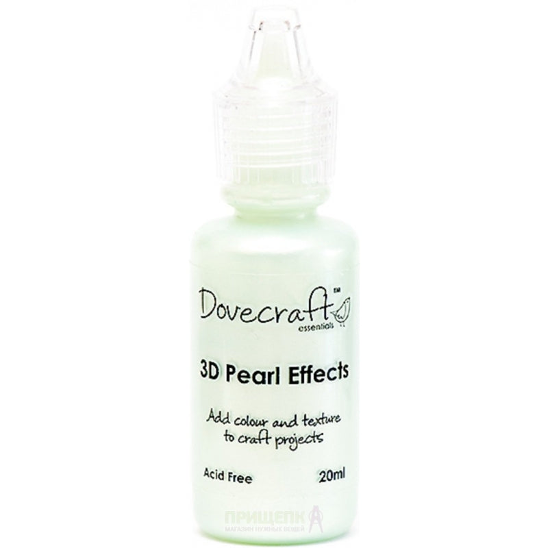 Dovecraft Pearl Effects - Pastel Green (DCBS91)