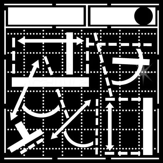 That Special Touch Blue Print 6 in x 6 in Mask (MASKBLUE)