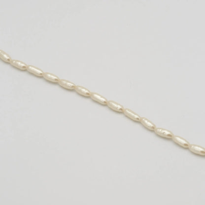 3 x 8mm Cream 'BIWA' Pearls (20pcs) - Printable Heaven