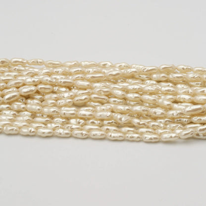 4 x 8mm Cream 'BIWA' Pearls (20pcs) - Printable Heaven