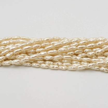 4 x 8mm Cream 'BIWA' Pearls (20pcs) - Printable Heaven