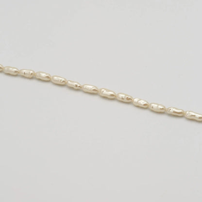 4 x 8mm Cream 'BIWA' Pearls (20pcs) - Printable Heaven