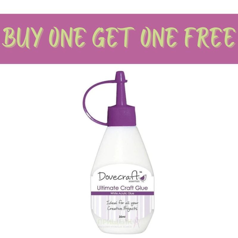 2 FOR 1 OFFER - Dovecraft Ultimate Acrylic Craft Glue - Dries White (DCBS71)