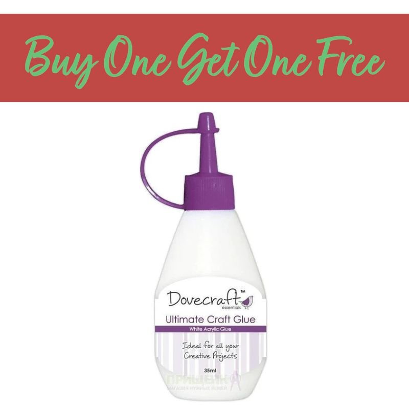 2 FOR 1 OFFER - Dovecraft Ultimate Acrylic Craft Glue - Dries White (DCBS71)